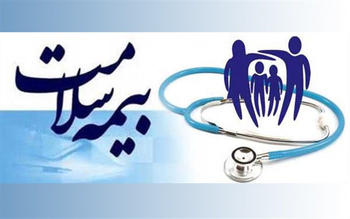 فرآیند صدور دفترچه بیمه سلامت مددجویان کمیته امداد امام خمینی (ره) اعلام شد