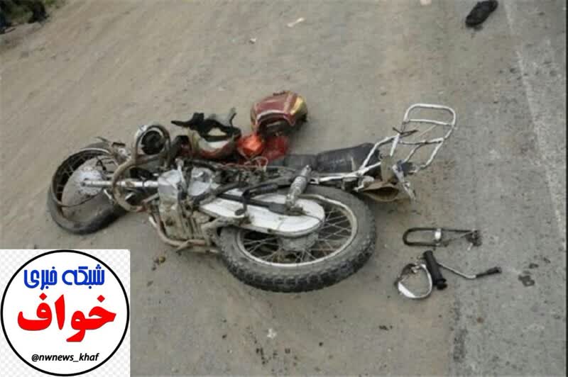 برخورد موتورسیکلت با گاردریل در بخش سلامی موجب مرگ یک نفر شد.