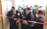 افتتاح سه پروژه آموزشی در شهرستان خواف در دهه فجر