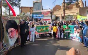اجتماع عظیم مسئولین، مردم و دانش آموزان شهرستان خواف در یوم‌الله ۱۳ آبان