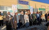 آموزشگاه خیرساز شش کلاسه شهیدحسن مرادی درشهرستان خواف افتتاح شد.