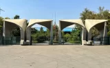 پردیس علم و فناوری دانشگاه تهران در شهرستان خواف راه‌اندازی می‌شود
