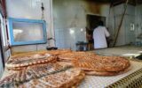 تعطیلی نانوایی های شهرستان خواف در روز سه شنبه (عاشورای حسینی)