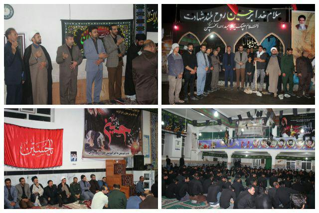 حضور مسئولین شهرستان خواف و شهر سلامی در جمع عزاداران حسینی در سطح مساجد شهر سلامی