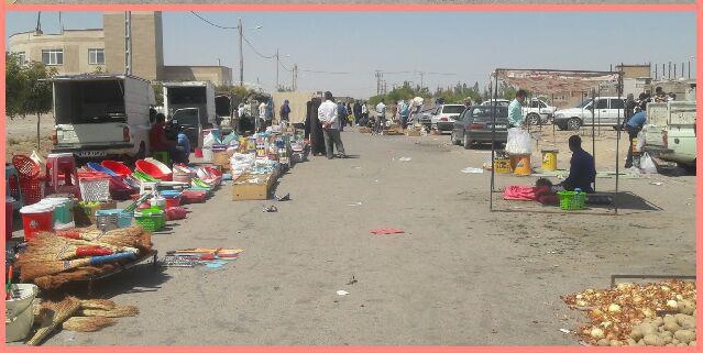 گزارشی از جمعه بازار شهر قاسم آباد