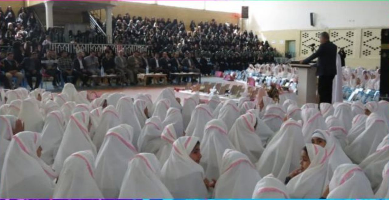 باحضور ۵۰۰ دانش آموز دختر خوافی: برگزاری جشن تکلیف دانش آموزان دختر پایه سوم ابتدایی مدارس سطح شهر خواف