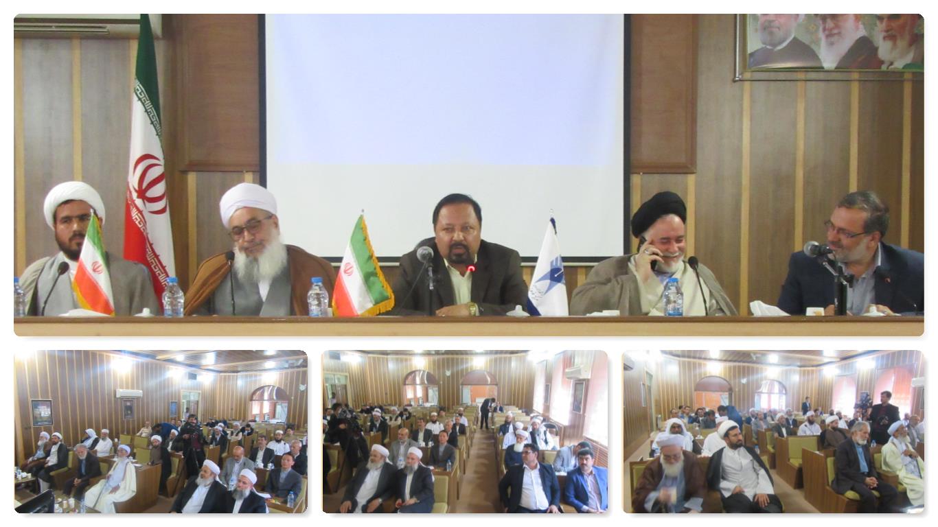 جلسه هم اندیشی با موضوع توسعه آموزش عالی و کانون های فرهنگی در حوزه تقریب مذاهب اسلامی