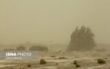 گرد و غبار شهرستان خواف فراتر از بحران