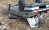 2 کشته بر اثر واژگونی خودرو در محور تایباد-خواف