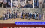 بازدید ائمه جمعه و علمای خواف از منطقه صنعتی و معدنی سنگان