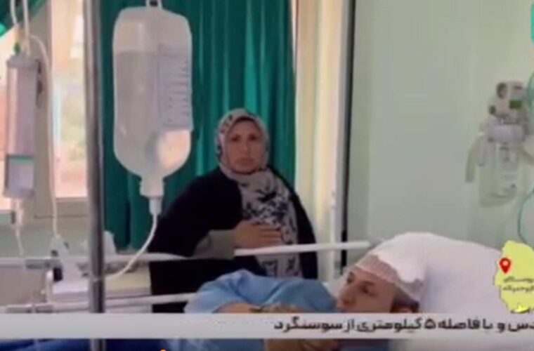 معجزه نجات در اتاق عمل بیمارستان ۲۲ بهمن خواف به رهبری دکتر محمدرضا جاودانی یکتا+ فیلم