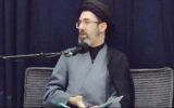 حضرت آیت الله سید مجتبی حسینی خامنه ای (مدظله العالی) به عنوان رهبر جدید انقلاب اسلامی توسط مجلس خبرگان رهبری تعیین و معرفی شد