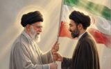 پیام تبریک شهرداری و شورای اسلامی شهر خواف به مناسبت انتخاب حضرت آیت‌الله سید مجتبی خامنه‌ای به عنوان رهبر انقلاب اسلامی
