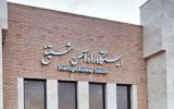 تأکید استاندار خراسان رضوی بر تبدیل مرز «شمتیغ» به قطب ترانزیت ریلی منطقه