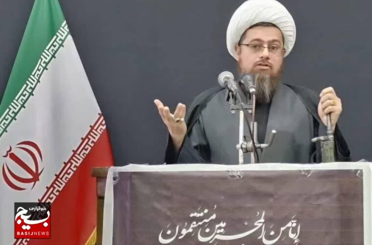 امام جمعه خواف گفت: ملت ایران با تکیه بر فرهنگ مقاومت، در برابر دشمنان ایستادگی خواهد کرد و مقاومت تنها راه مقابله با آمریکا و صهیونیسم است. امام جمعه خواف گفت: ملت ایران با تکیه بر فرهنگ مقاومت، در برابر دشمنان ایستادگی خواهد کرد و مقاومت تنها راه مقابله با آمریکا و صهیونیسم است.